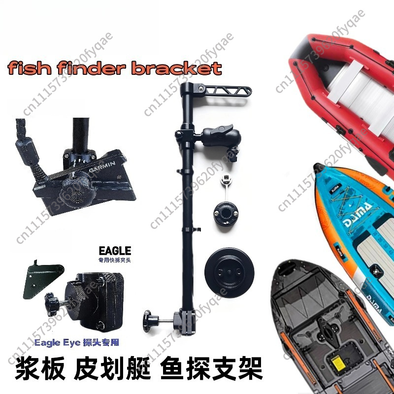 Lengan Ekstensi Teleskopik Pen - Fish Finder Mount ulasan dan harga